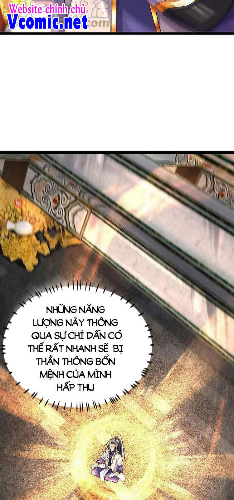 Thần Võ Thiên Tôn - Chương 405