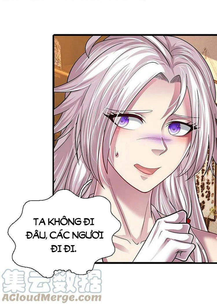 Thần Võ Thiên Tôn - Chương 405