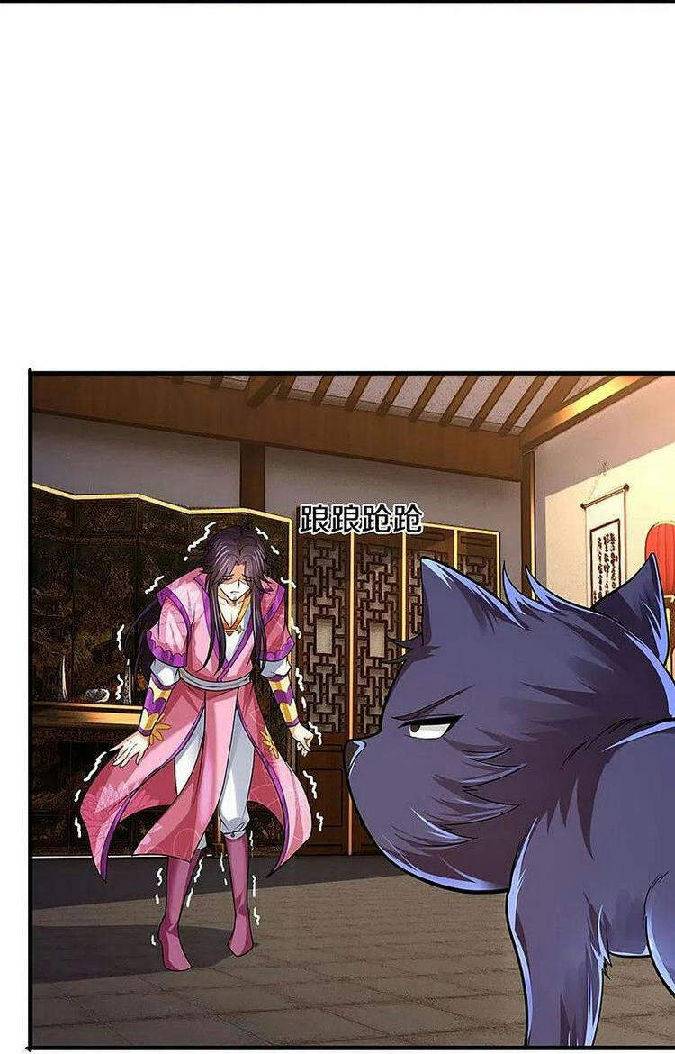 Thần Võ Thiên Tôn - Chương 405