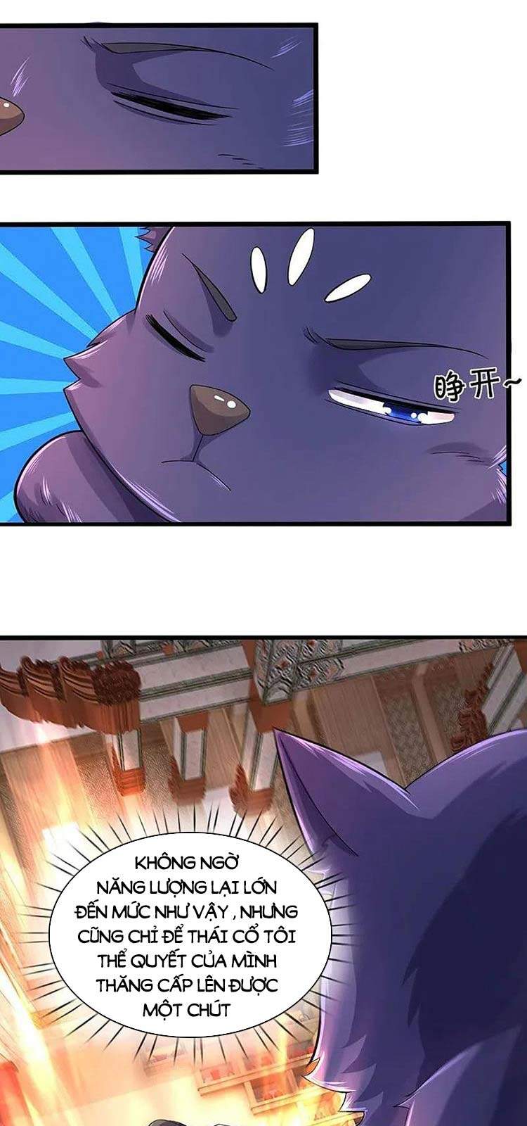 Thần Võ Thiên Tôn - Chương 406