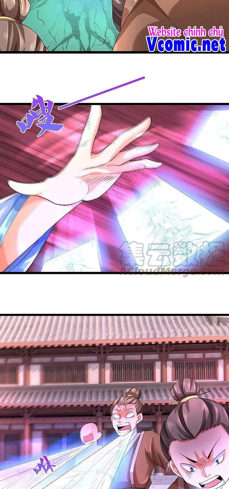 Thần Võ Thiên Tôn - Chương 406