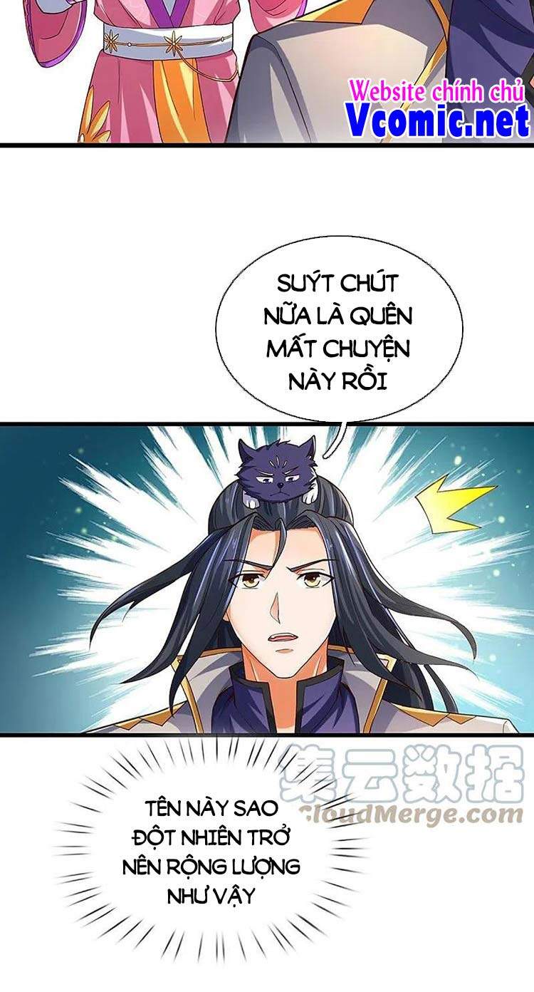 Thần Võ Thiên Tôn - Chương 406