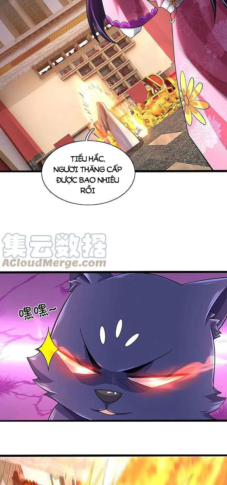 Thần Võ Thiên Tôn - Chương 406