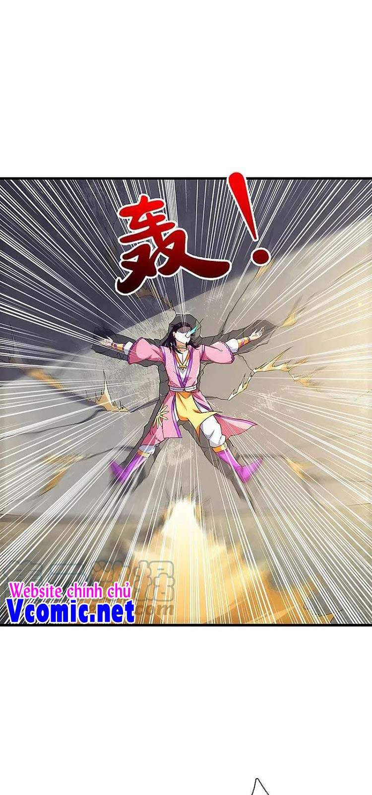 Thần Võ Thiên Tôn - Chương 406