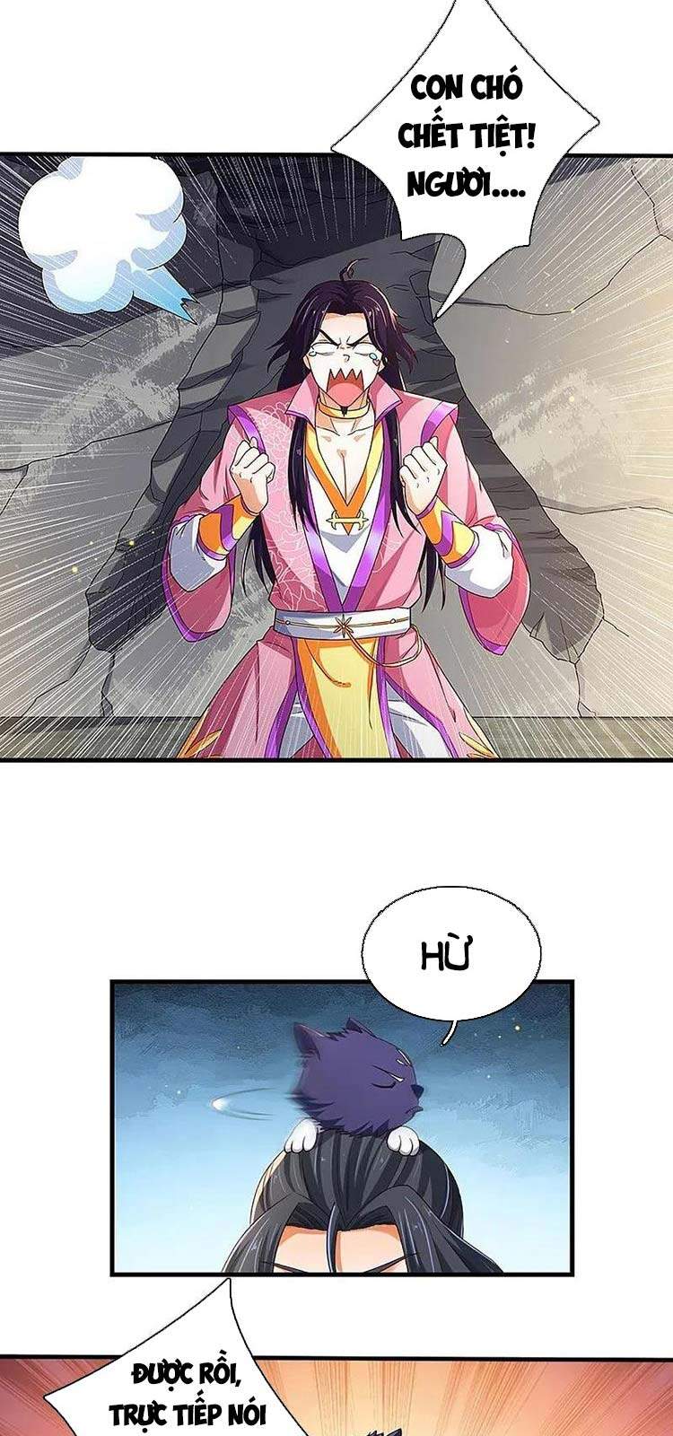 Thần Võ Thiên Tôn - Chương 406