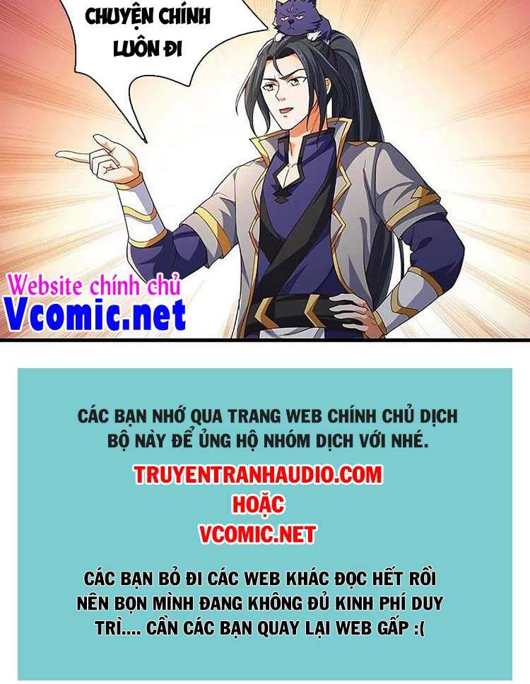 Thần Võ Thiên Tôn - Chương 406