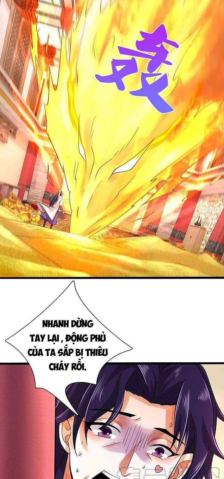 Thần Võ Thiên Tôn - Chương 406