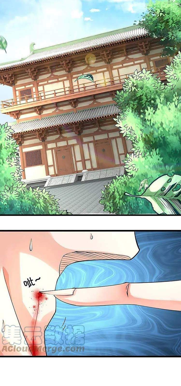 Thần Võ Thiên Tôn - Chương 406