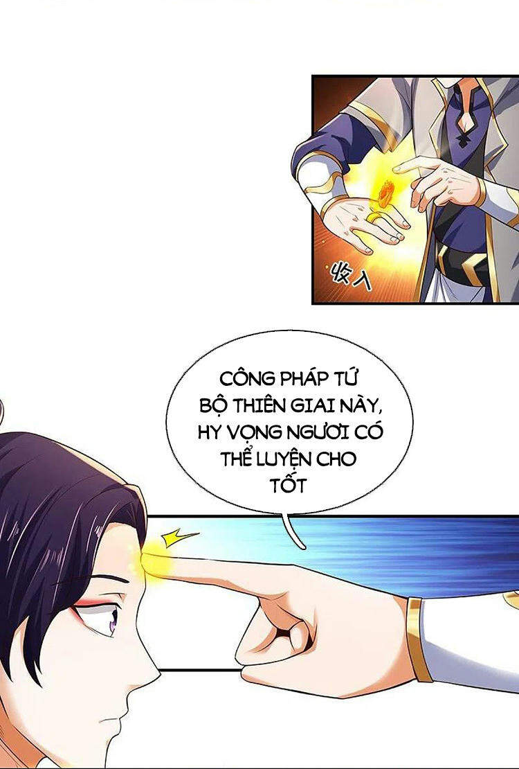Thần Võ Thiên Tôn - Chương 407