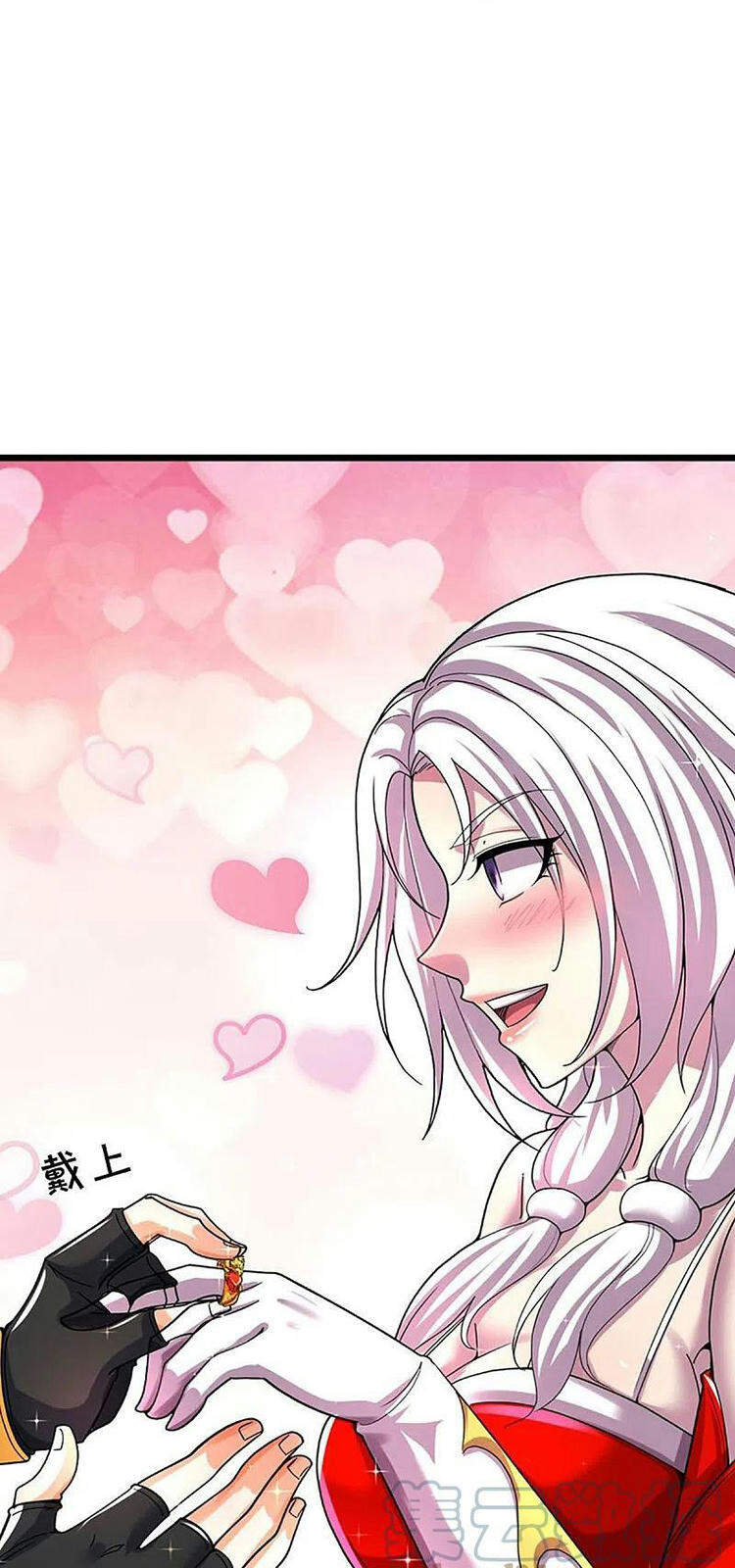 Thần Võ Thiên Tôn - Chương 407