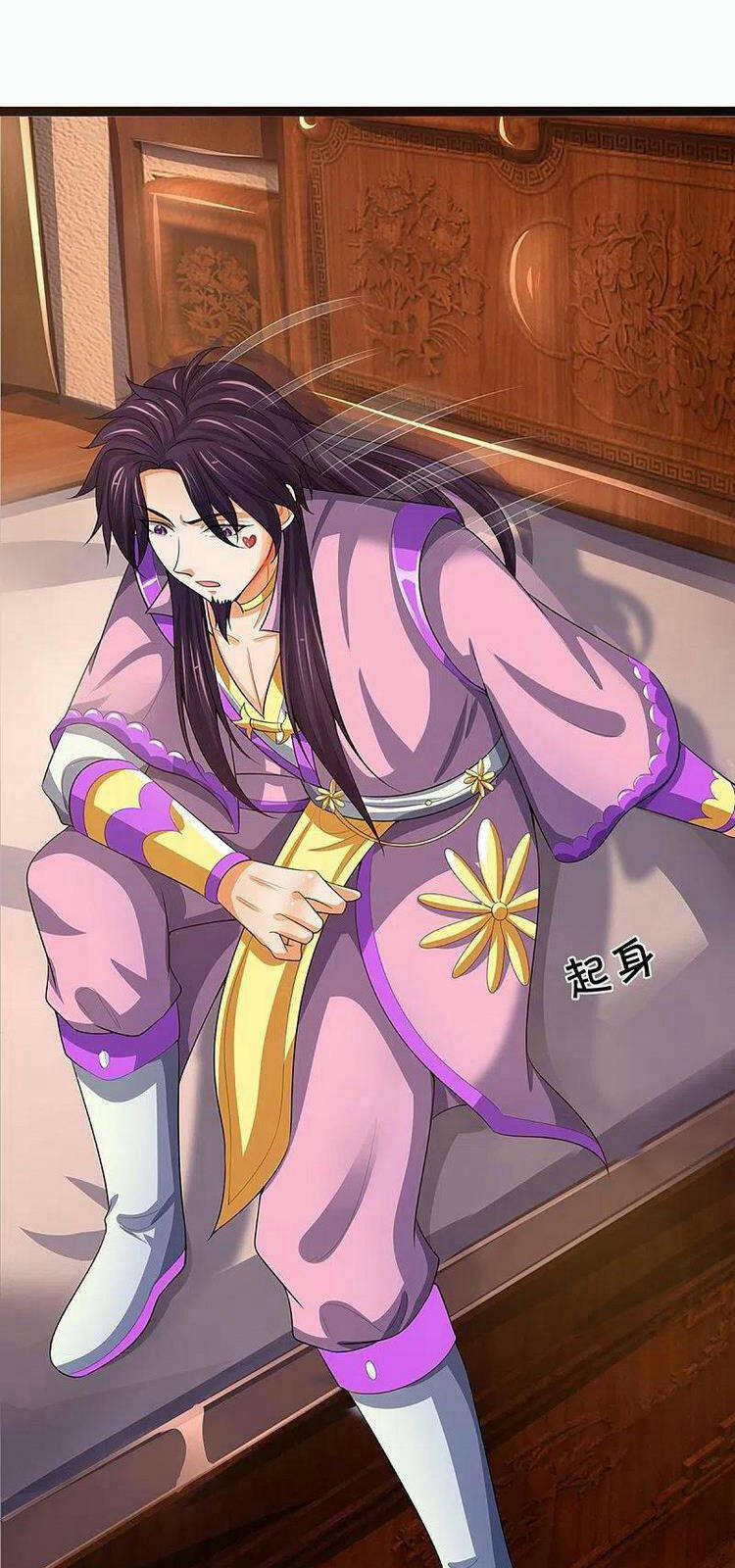 Thần Võ Thiên Tôn - Chương 408