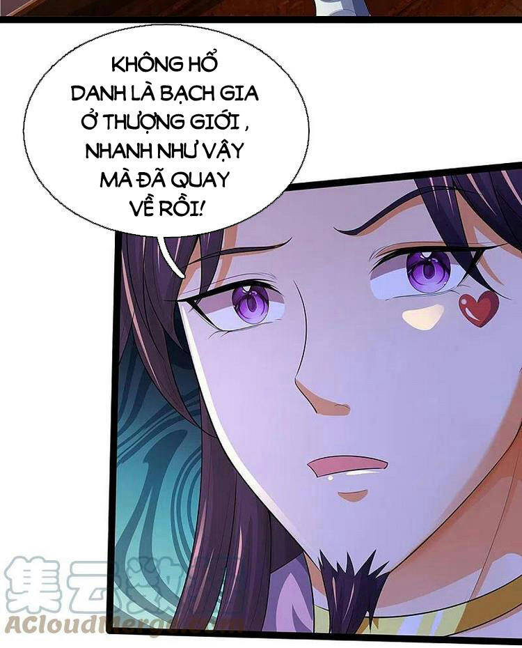 Thần Võ Thiên Tôn - Chương 408