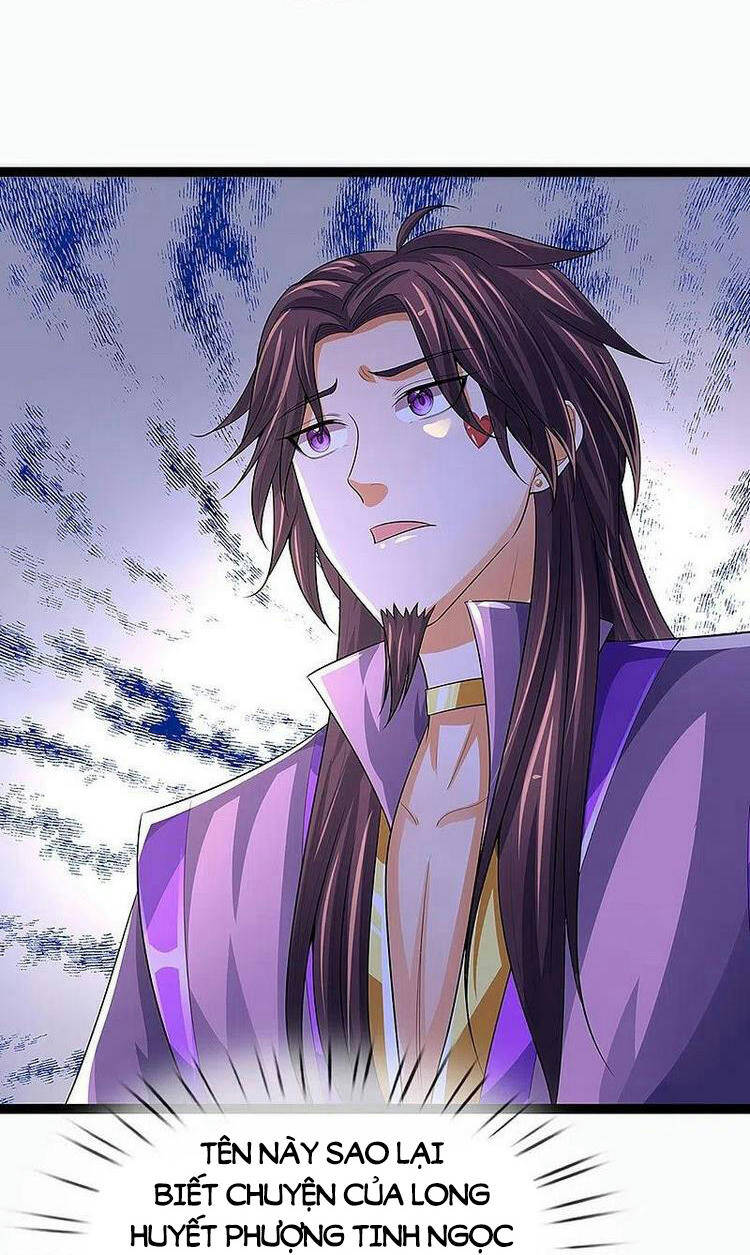 Thần Võ Thiên Tôn - Chương 408