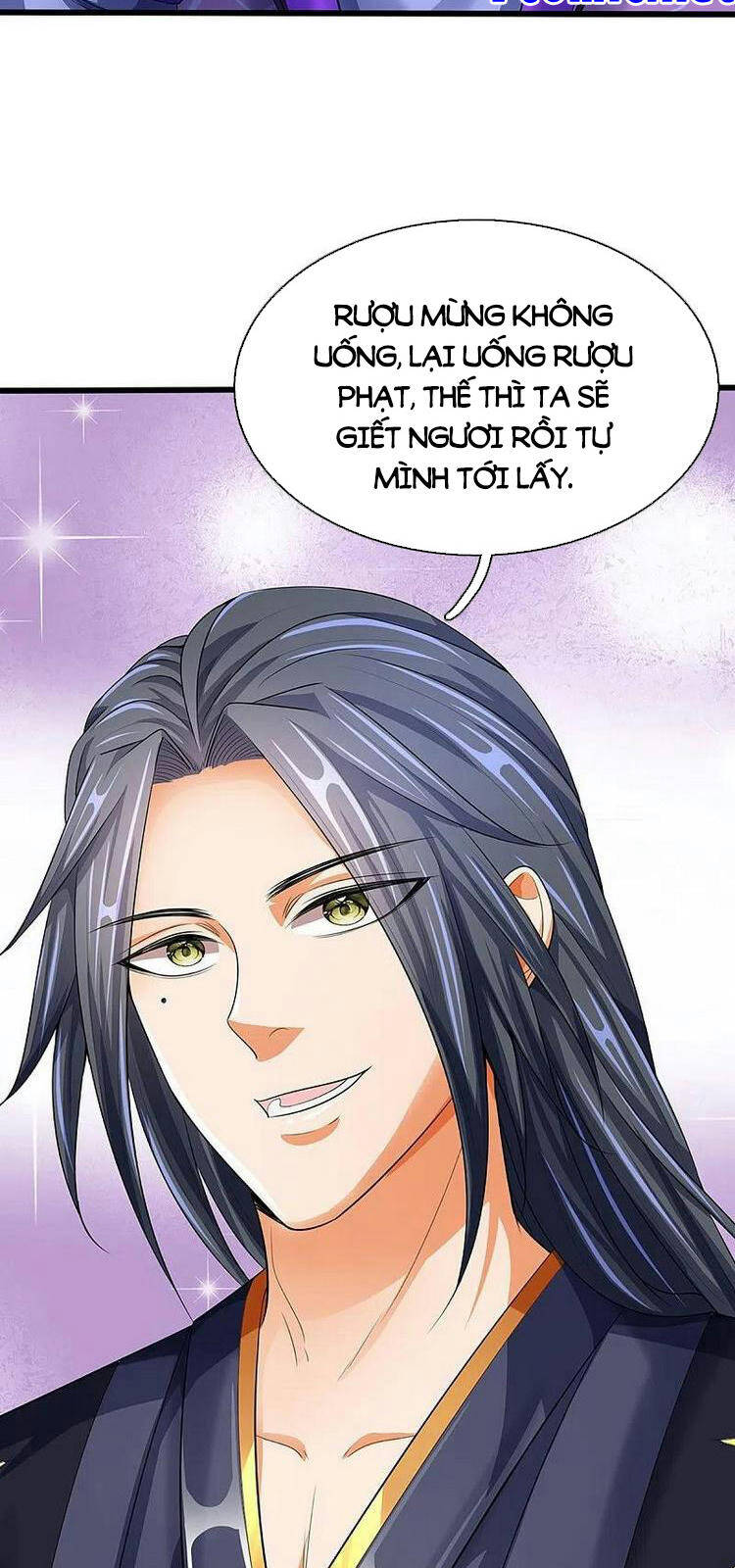 Thần Võ Thiên Tôn - Chương 408