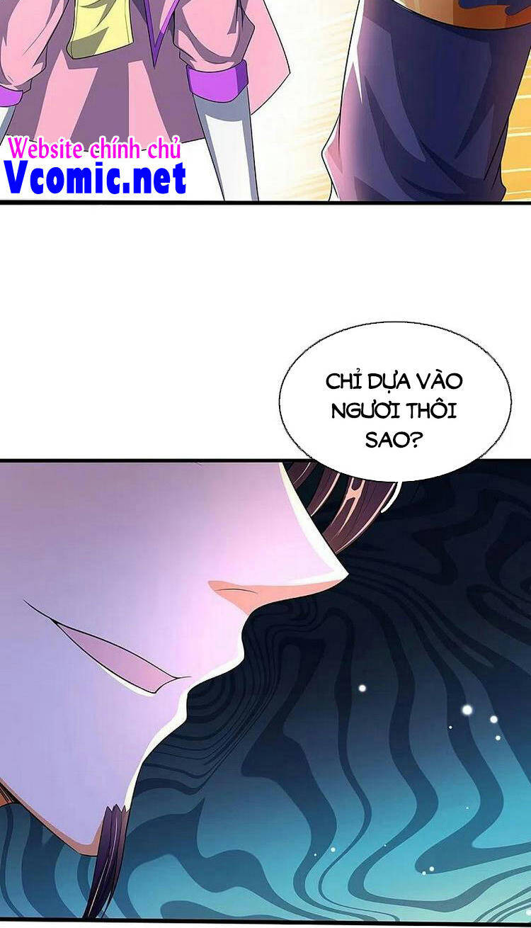 Thần Võ Thiên Tôn - Chương 408