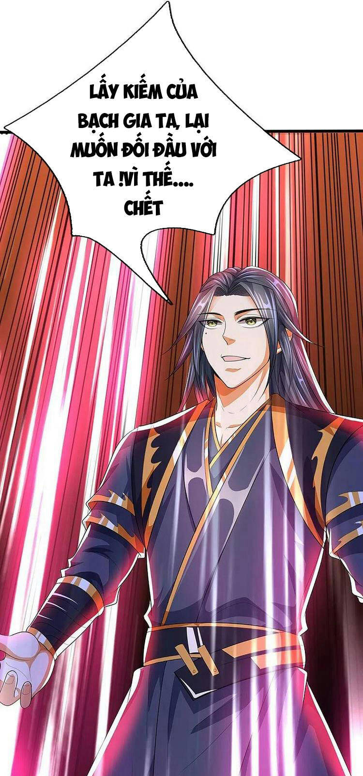 Thần Võ Thiên Tôn - Chương 408