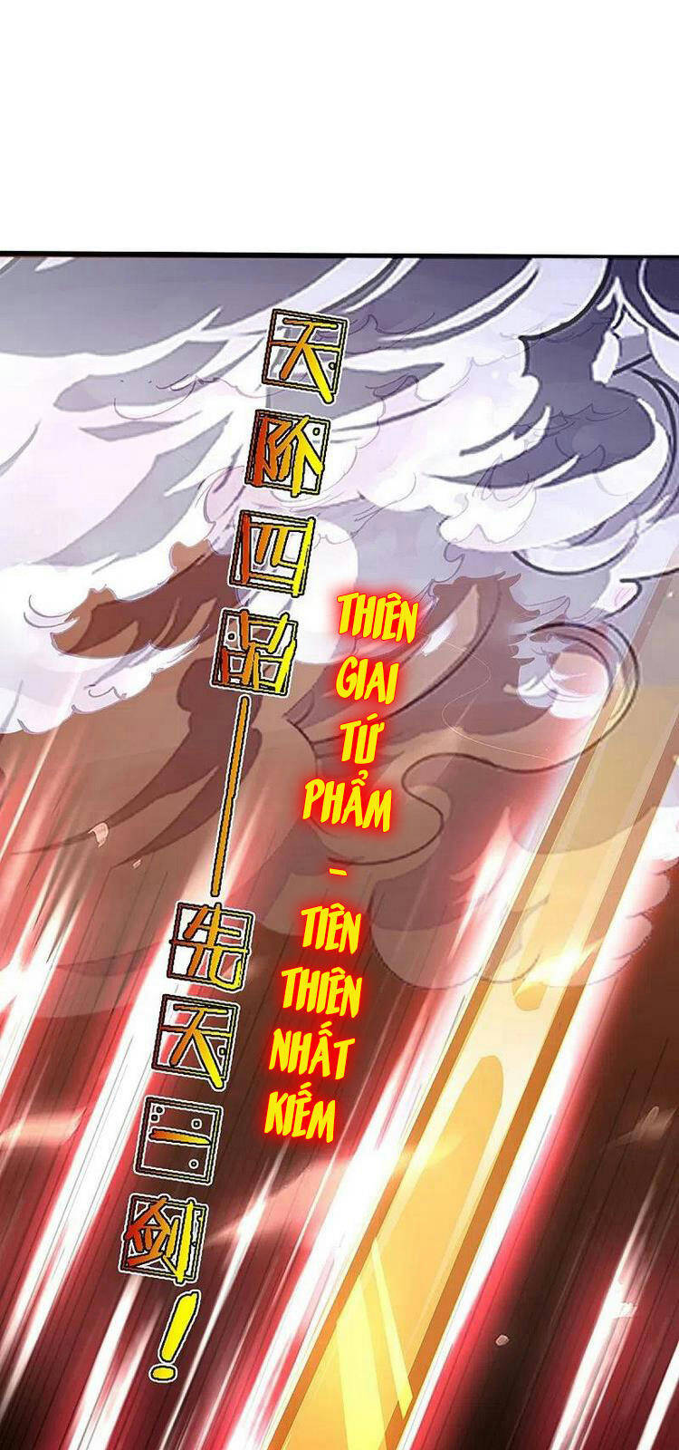 Thần Võ Thiên Tôn - Chương 408