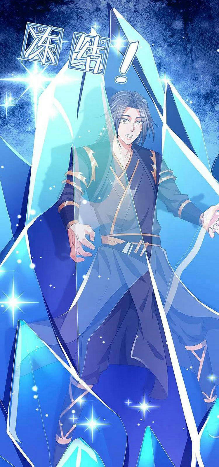 Thần Võ Thiên Tôn - Chương 408