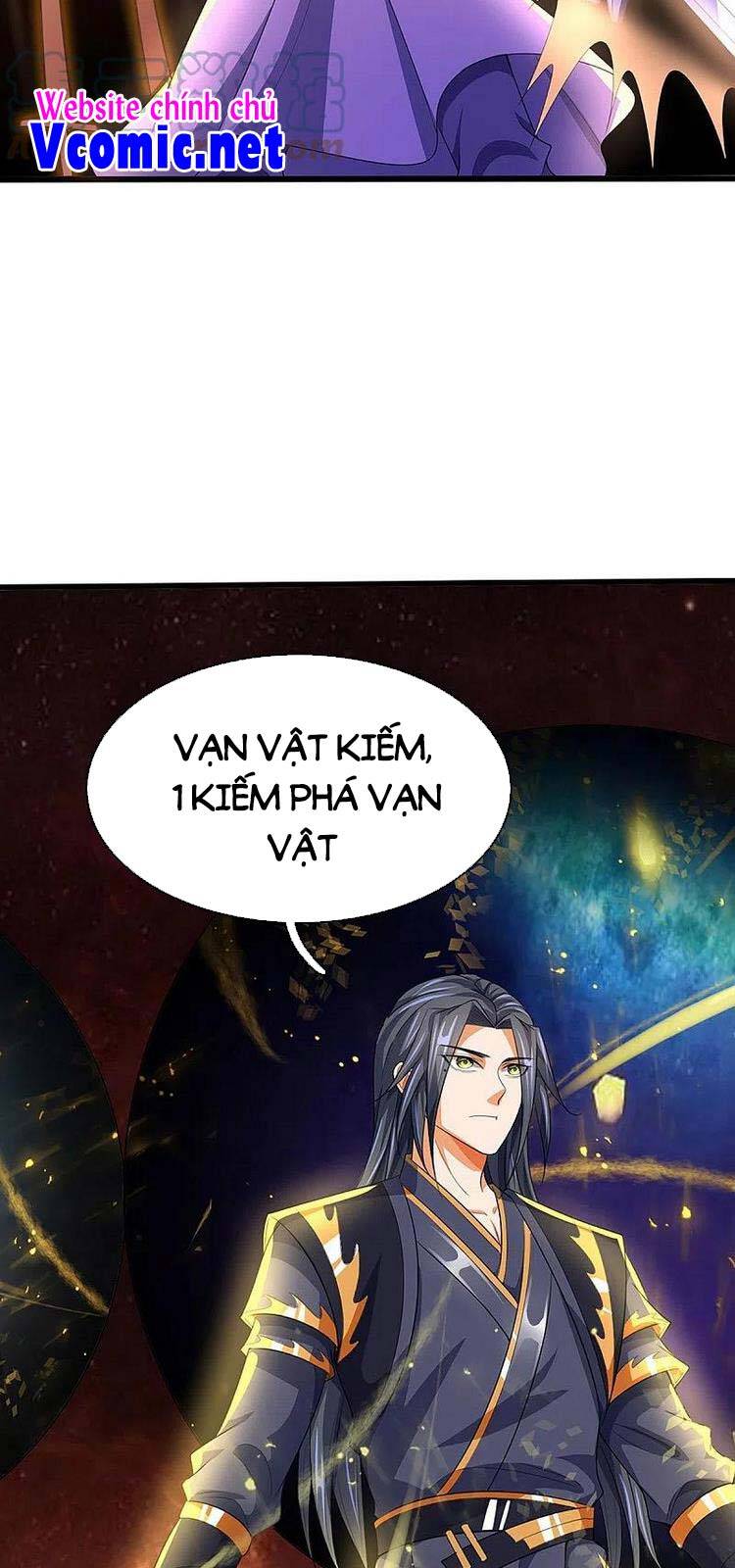 Thần Võ Thiên Tôn - Chương 409