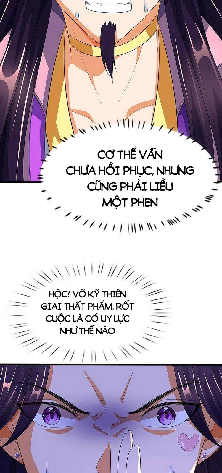 Thần Võ Thiên Tôn - Chương 409