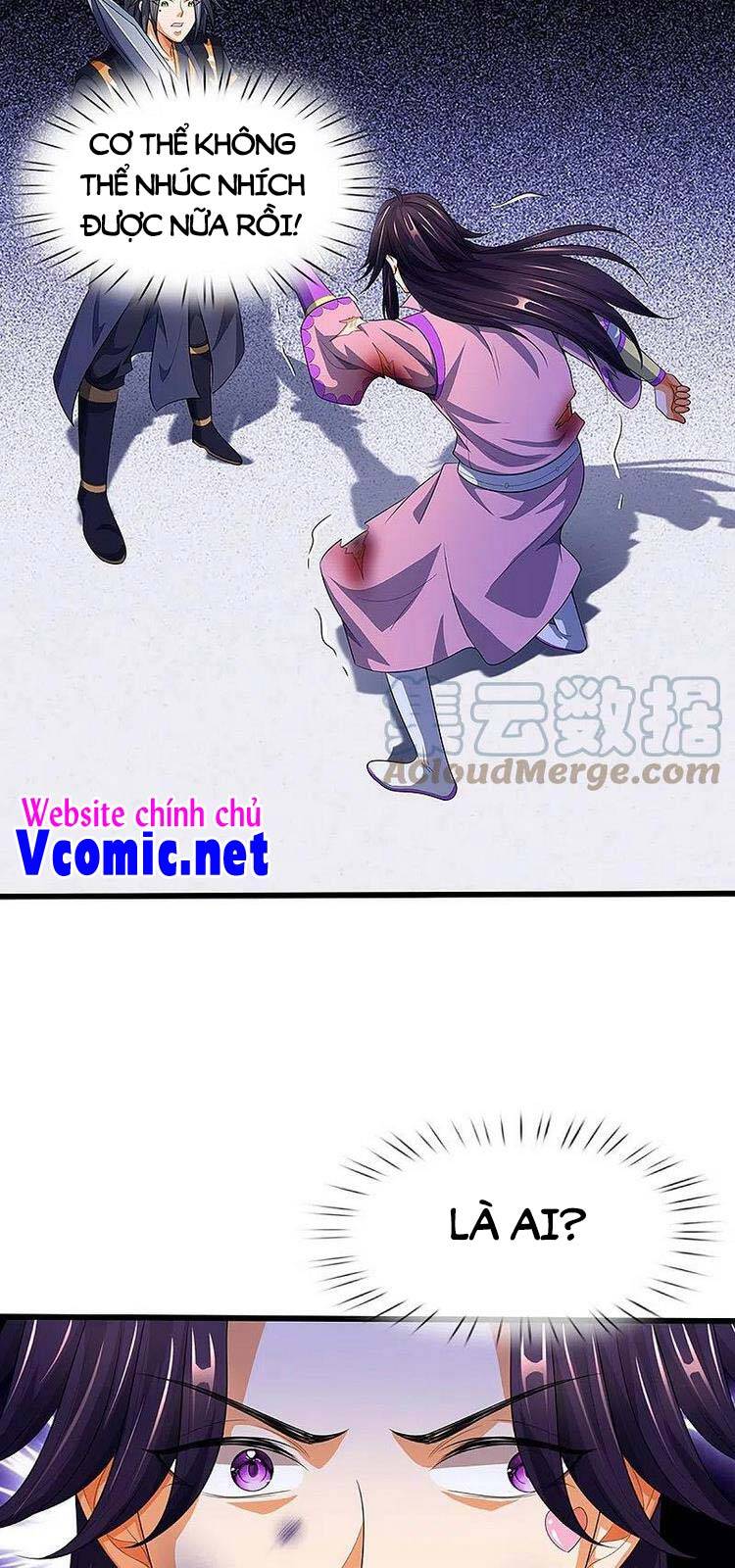 Thần Võ Thiên Tôn - Chương 409