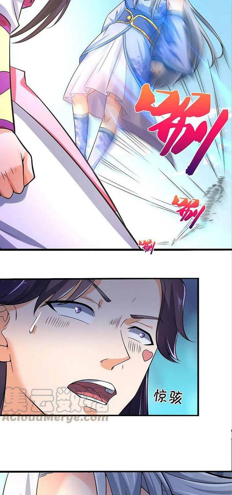 Thần Võ Thiên Tôn - Chương 410