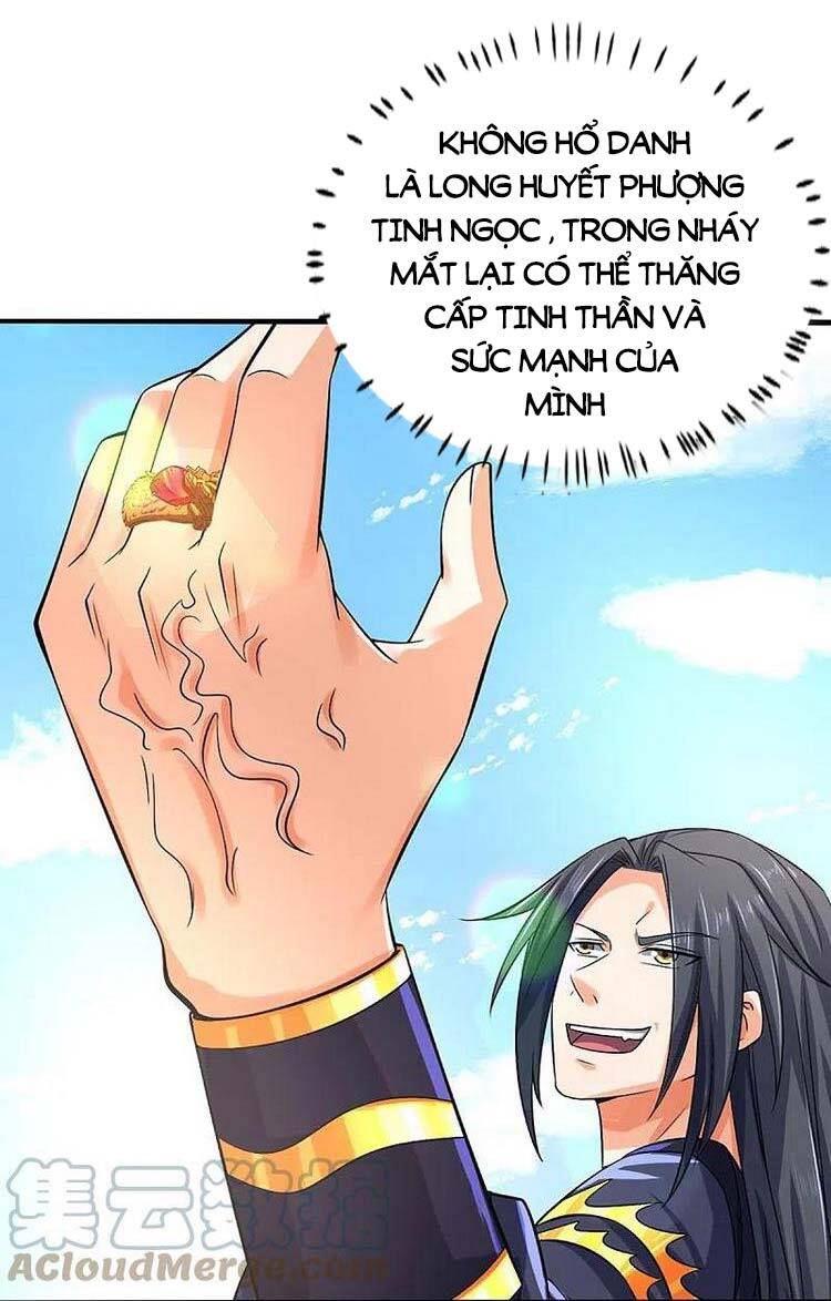 Thần Võ Thiên Tôn - Chương 410