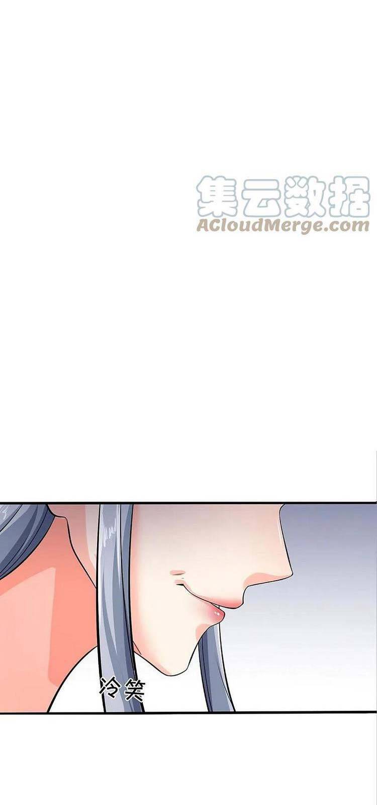 Thần Võ Thiên Tôn - Chương 410