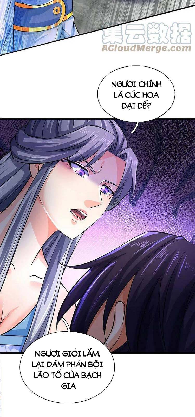 Thần Võ Thiên Tôn - Chương 410