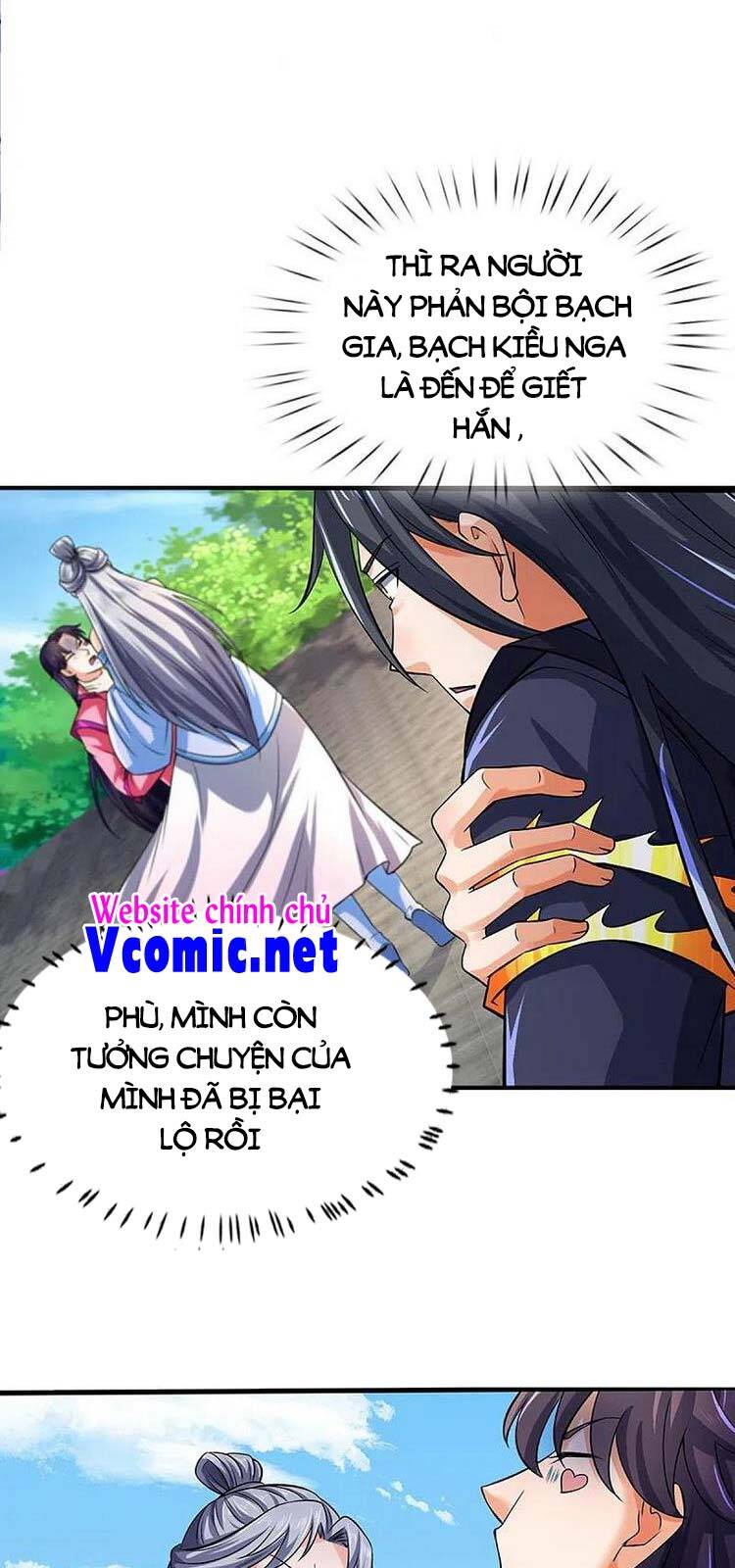 Thần Võ Thiên Tôn - Chương 410