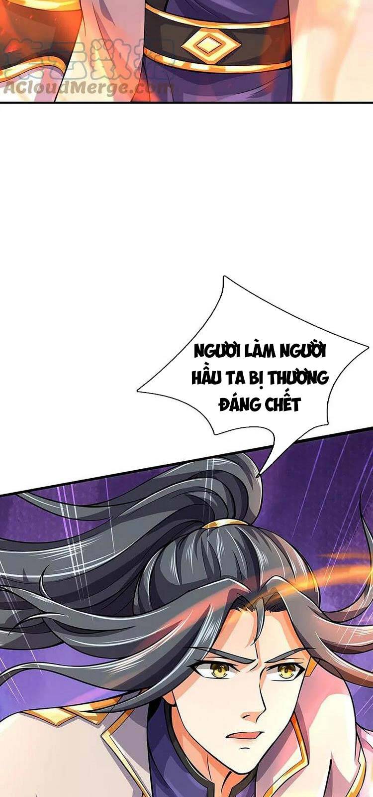 Thần Võ Thiên Tôn - Chương 412