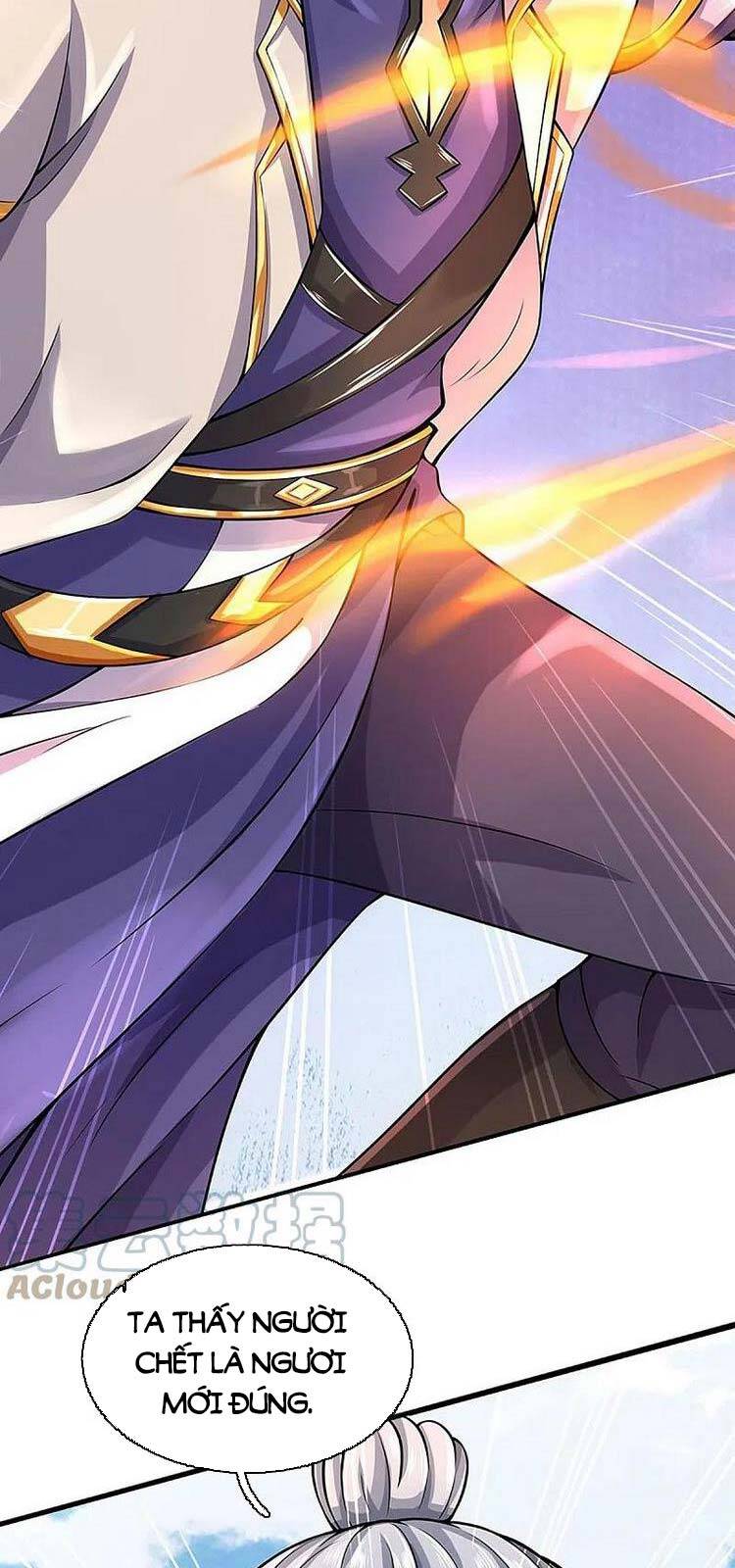 Thần Võ Thiên Tôn - Chương 412