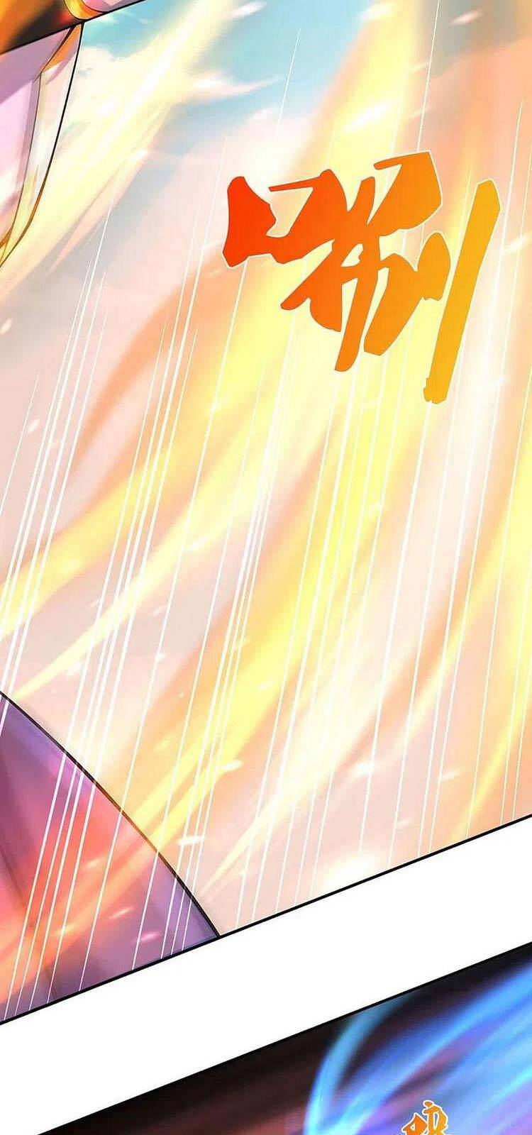 Thần Võ Thiên Tôn - Chương 412