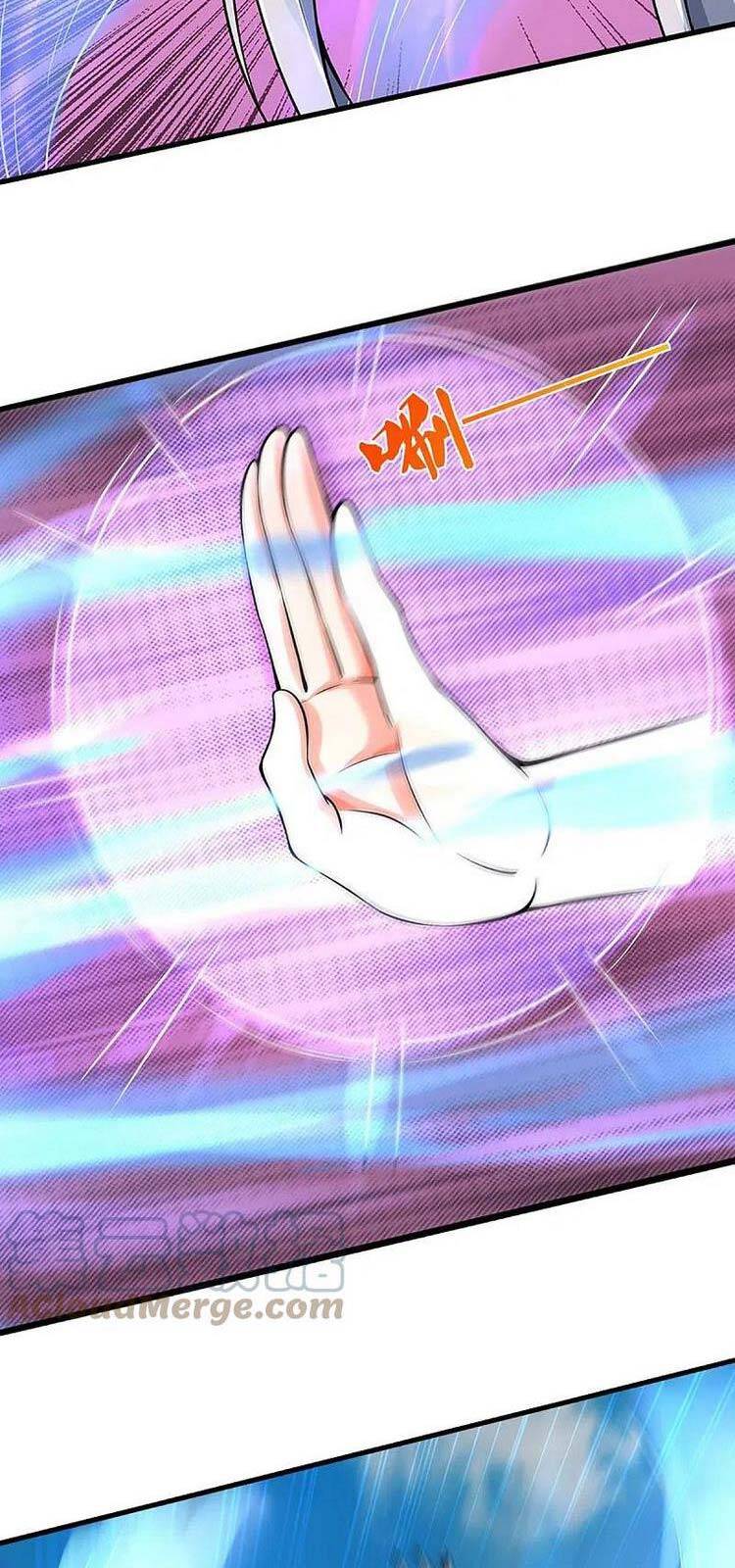 Thần Võ Thiên Tôn - Chương 412