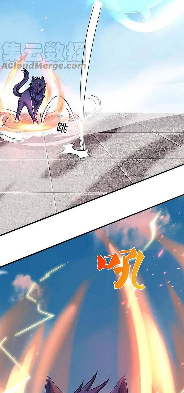 Thần Võ Thiên Tôn - Chương 412