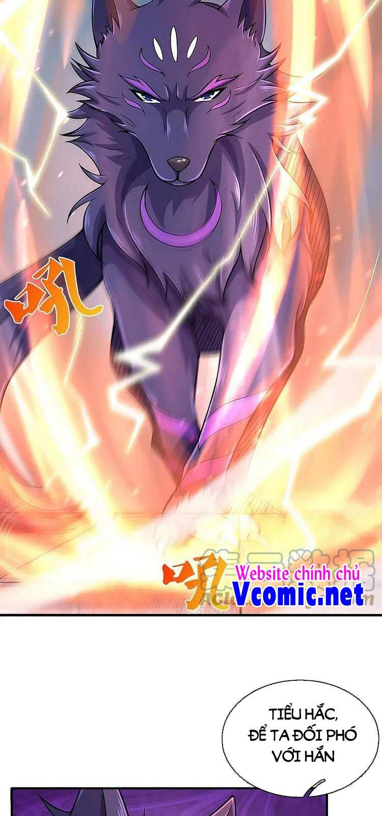 Thần Võ Thiên Tôn - Chương 412