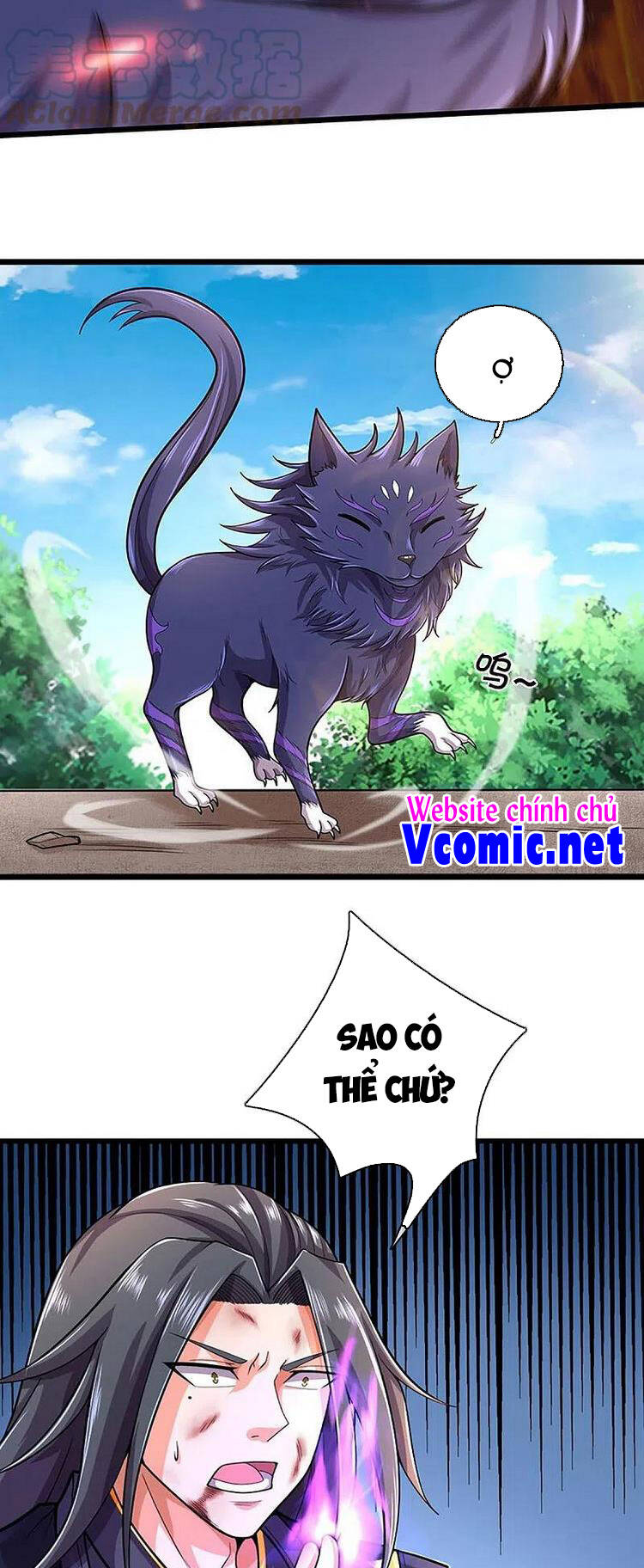 Thần Võ Thiên Tôn - Chương 413