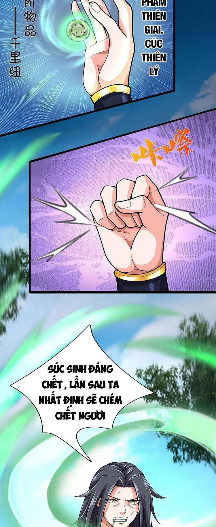 Thần Võ Thiên Tôn - Chương 413