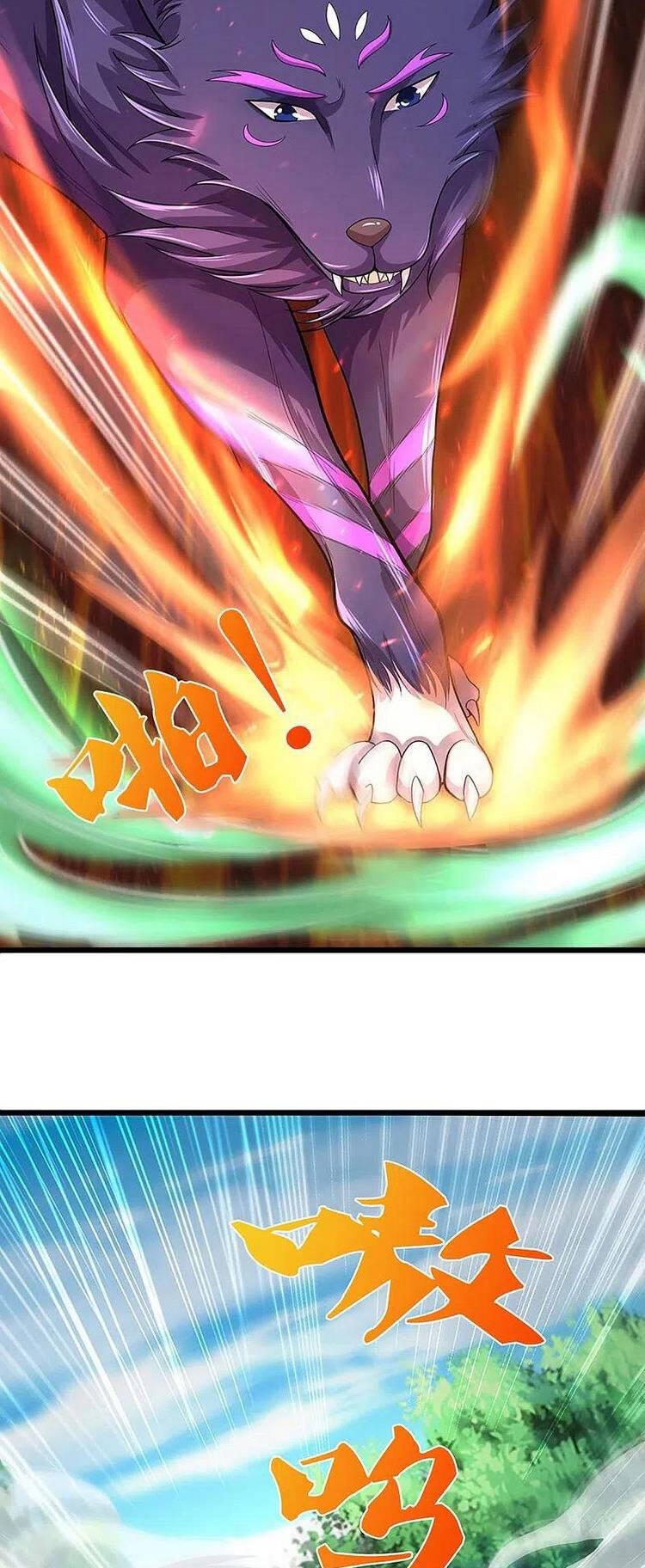 Thần Võ Thiên Tôn - Chương 413