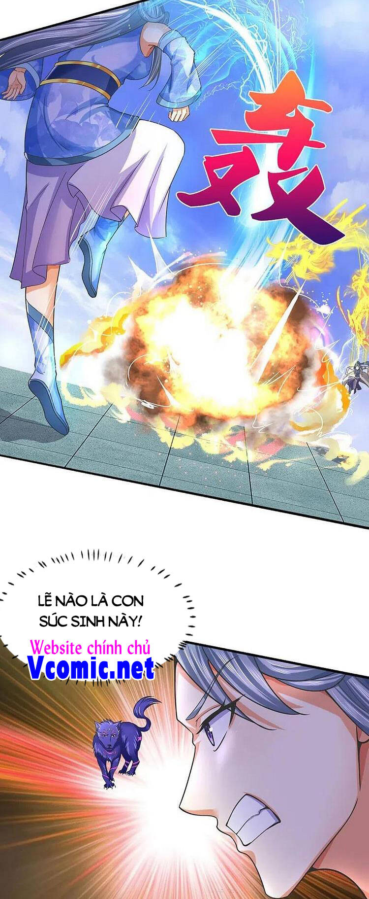 Thần Võ Thiên Tôn - Chương 413