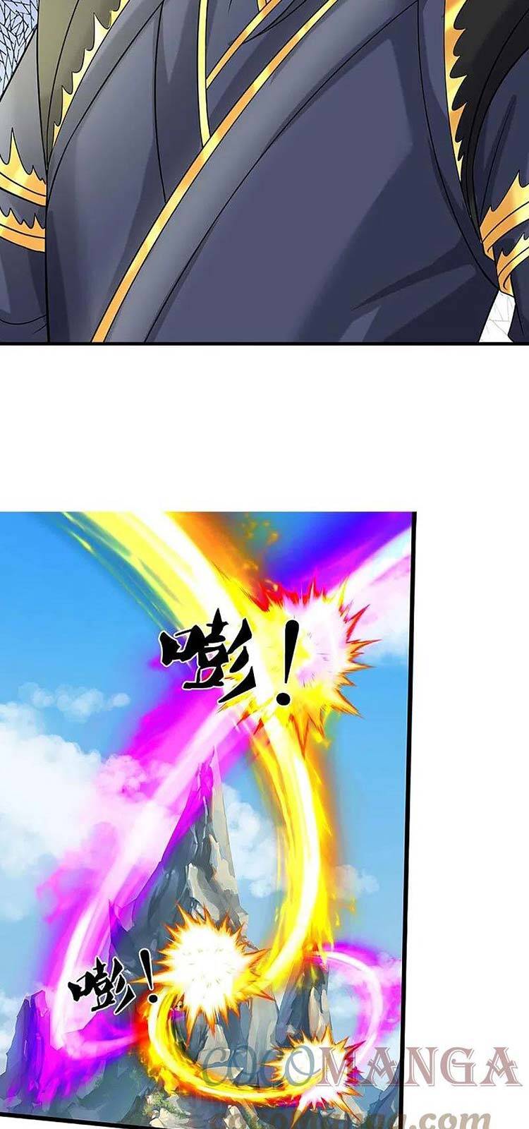 Thần Võ Thiên Tôn - Chương 414