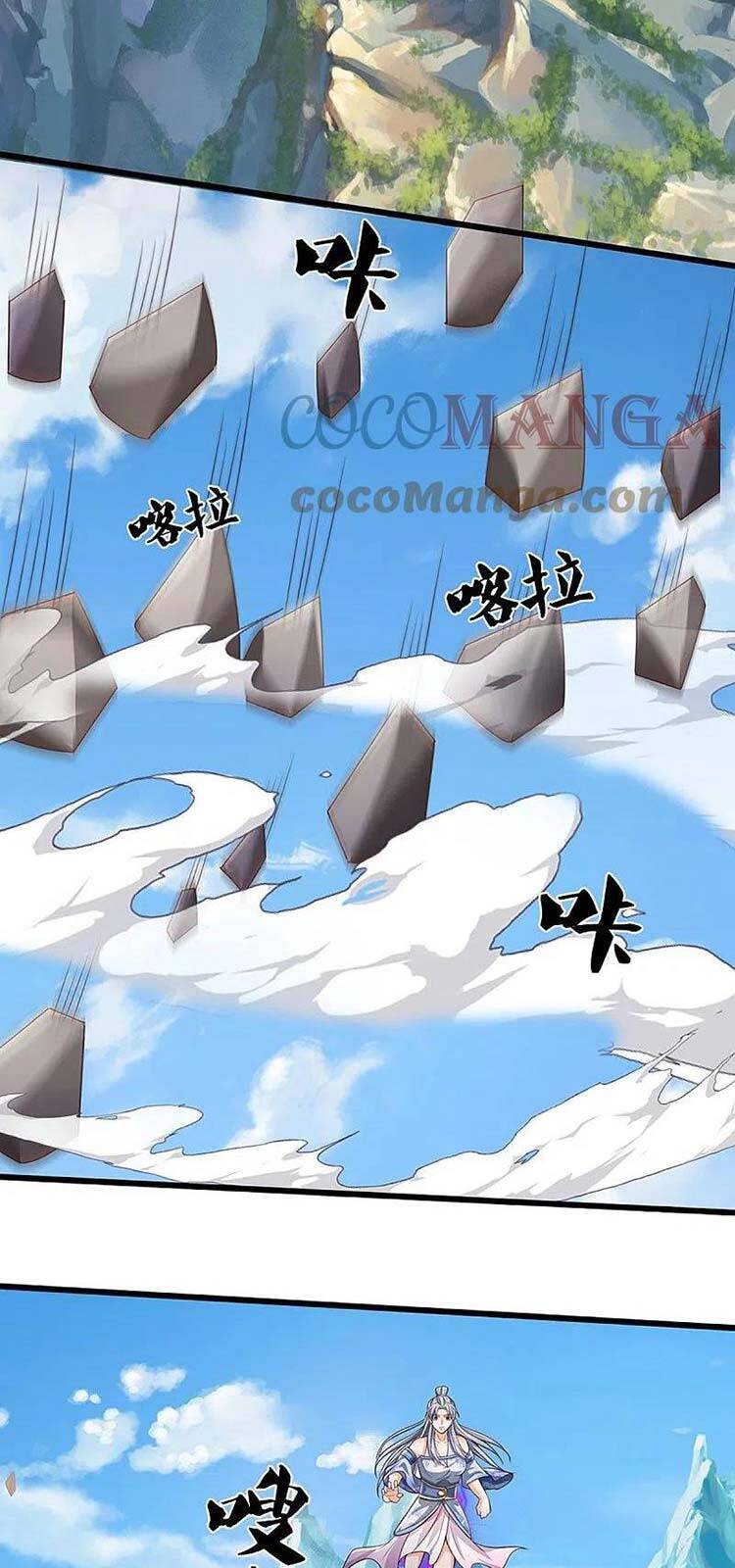 Thần Võ Thiên Tôn - Chương 414