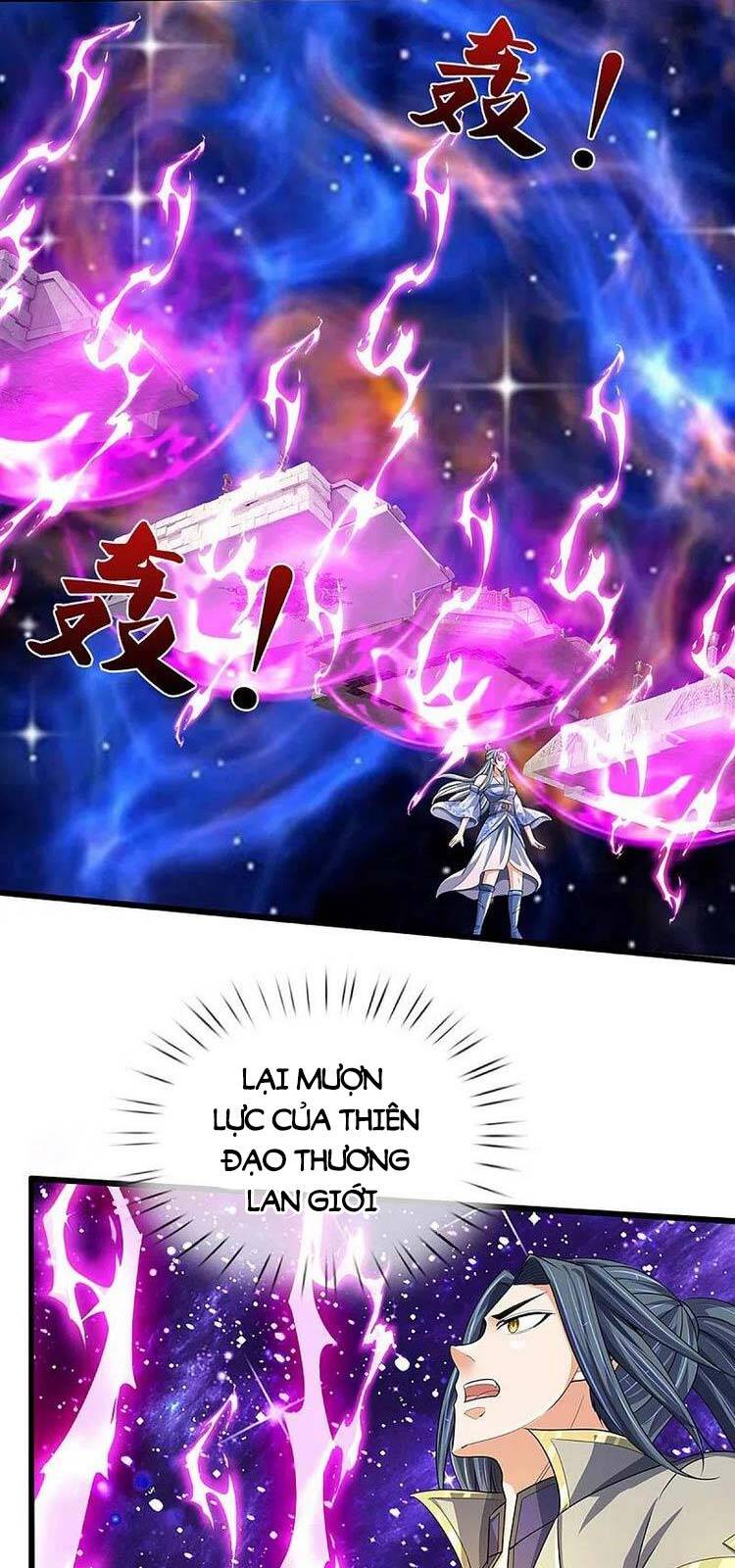 Thần Võ Thiên Tôn - Chương 415