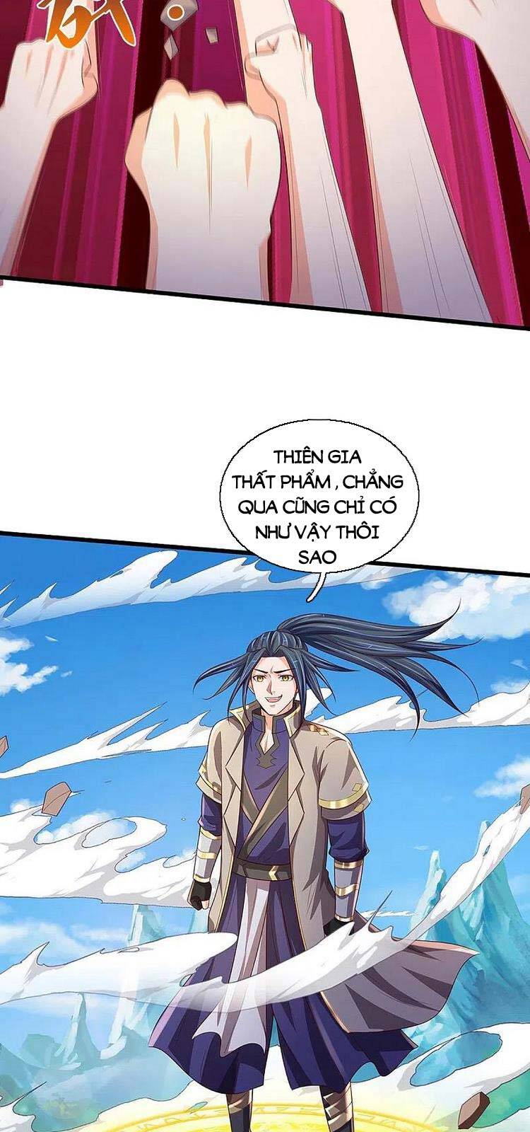 Thần Võ Thiên Tôn - Chương 415