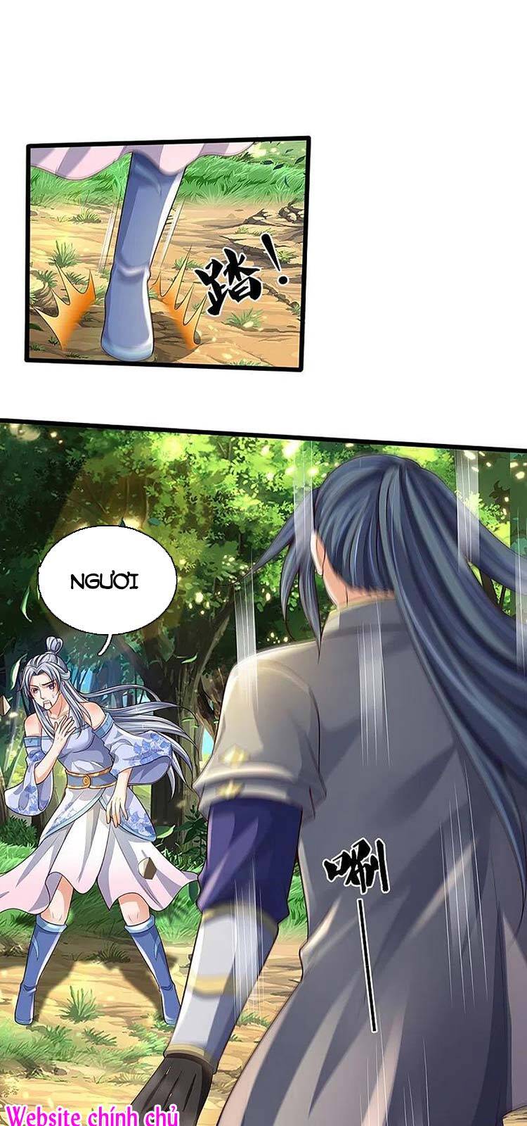 Thần Võ Thiên Tôn - Chương 416