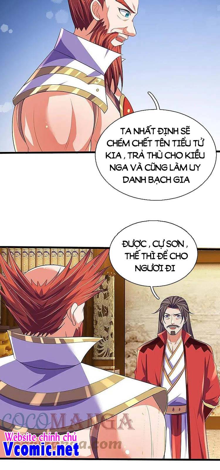 Thần Võ Thiên Tôn - Chương 416