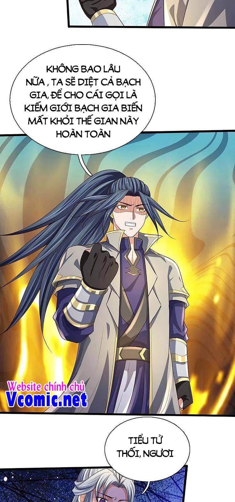 Thần Võ Thiên Tôn - Chương 416