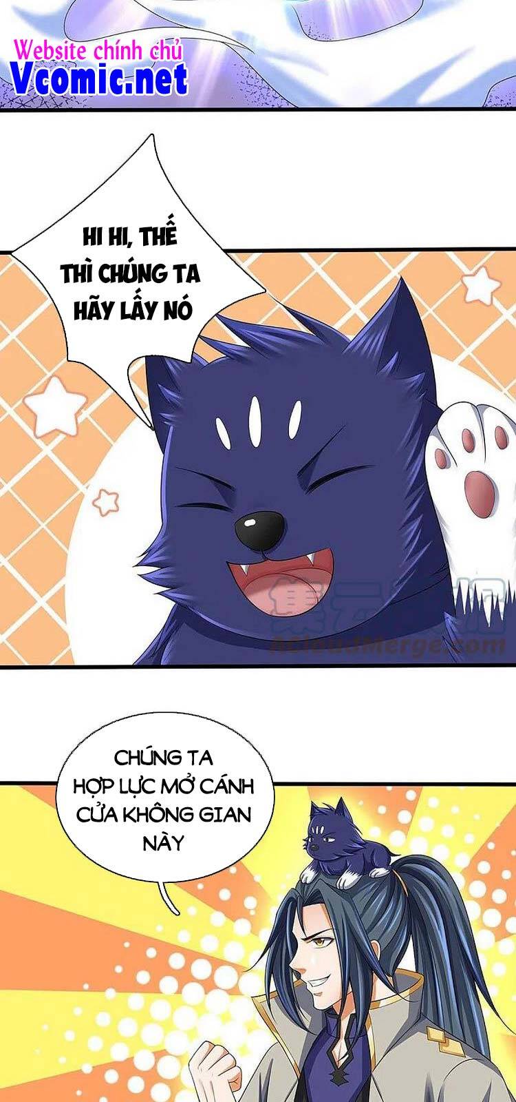 Thần Võ Thiên Tôn - Chương 418