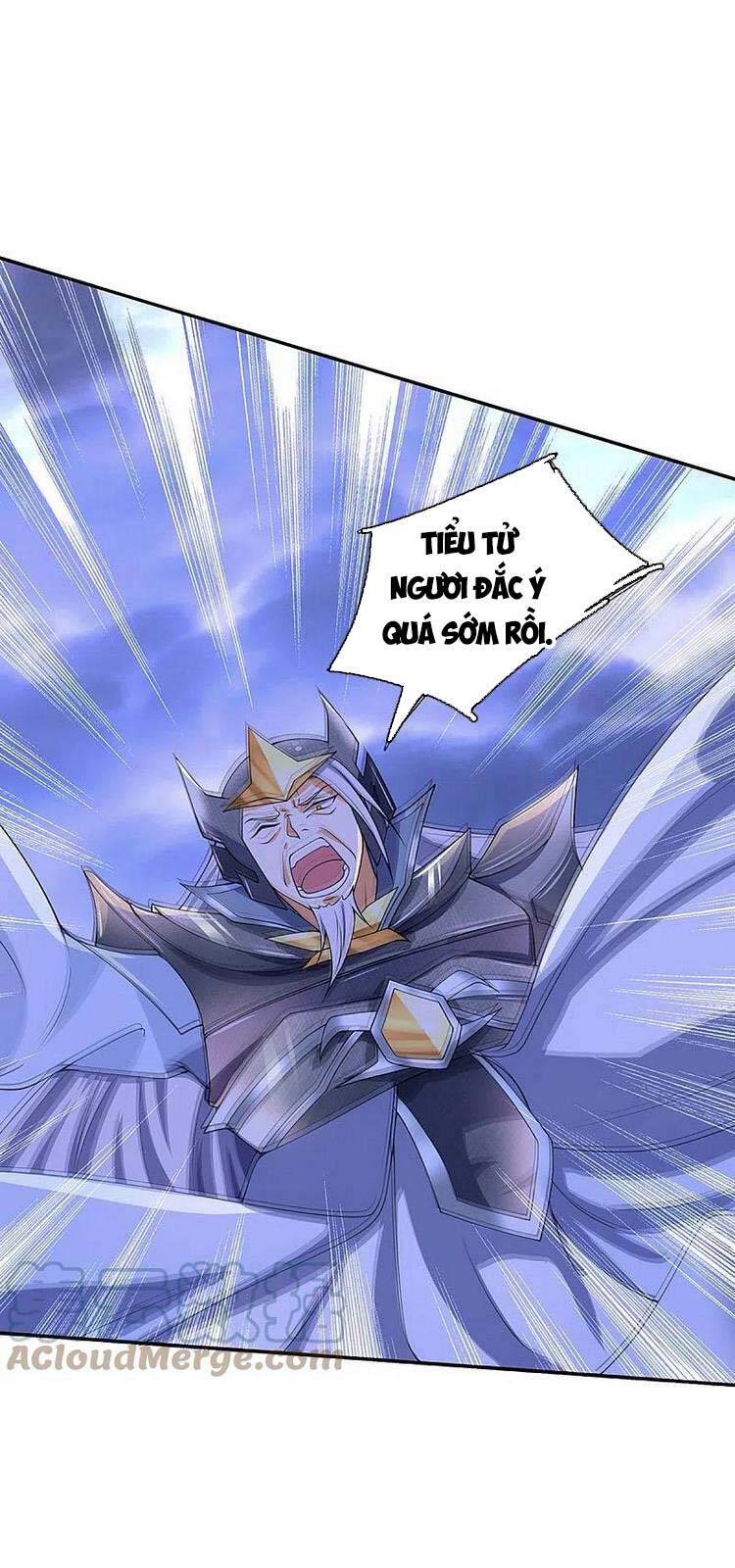 Thần Võ Thiên Tôn - Chương 421