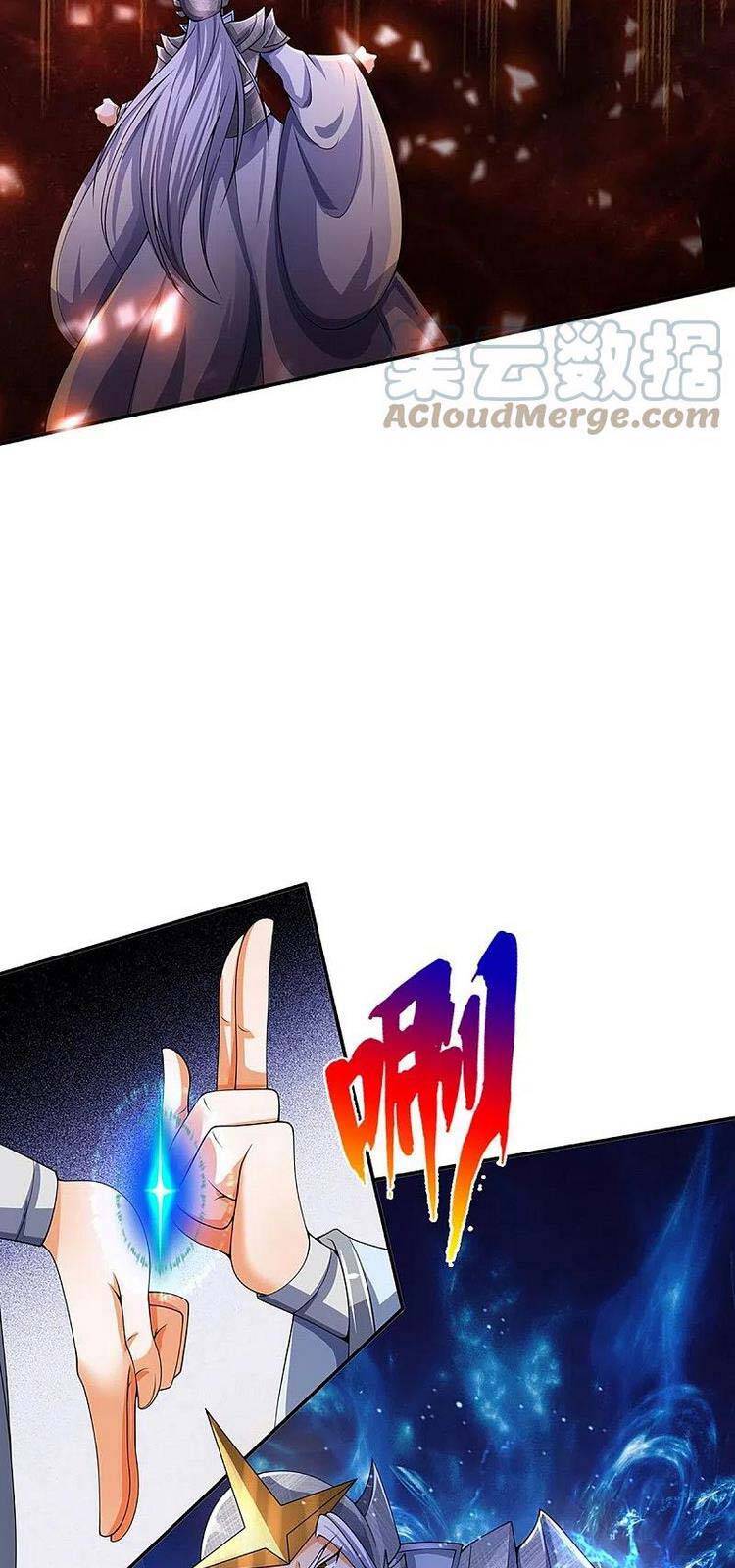 Thần Võ Thiên Tôn - Chương 421